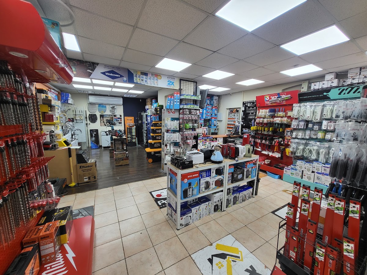 Specialty building supplies